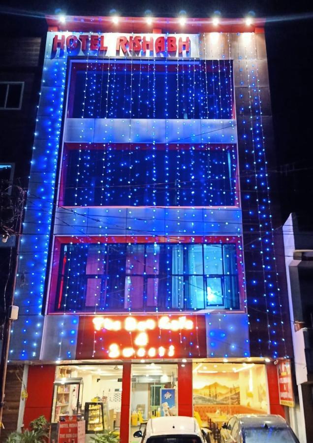 Hotel Rishabh And Banquet Hall Pithorāgarh Dış mekan fotoğraf